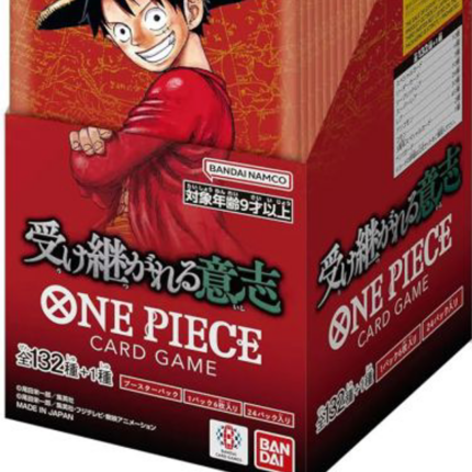One Piece Carrying on His Will (OP-13) Japanese