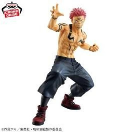 Bandai Jujutsu Kaisen Maximatic Sukuna Special Ver