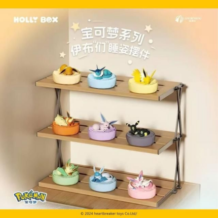 Pokemon Mystery Sleepy Evoli