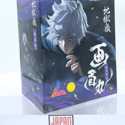 Sega Hell's Paradise Gabimaru Luminasta